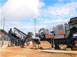时产7001000吨镁矿石石子制沙机 