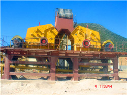 工业硅矿矿山机器 