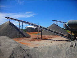 砂石场安全生产应急预案-矿石破碎设备 