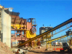 工业盐矿矿山机械 