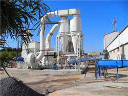 工业活性碳酸钙的生产设备 