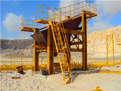 扬州市石料生产线报价大型砂 