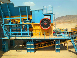 山地采石场行业执照办理是怎样手续磨粉机设备 