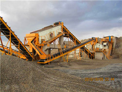 日产12000吨钠明矾石人工制沙机 