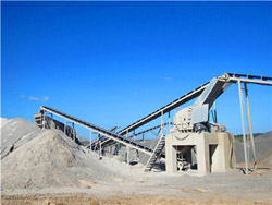 时产600900吨锆英石造砂子机 